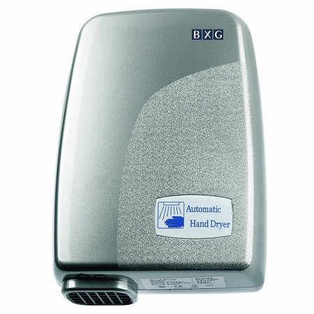 Сушилка для рук BXG-120С